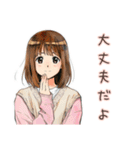 アイス食べたい★ふつうの女の子（個別スタンプ：12）