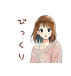 アイス食べたい★ふつうの女の子（個別スタンプ：22）
