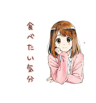 アイス食べたい★ふつうの女の子（個別スタンプ：31）