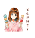 アイス食べたい★ふつうの女の子（個別スタンプ：32）