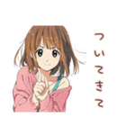 アイス食べたい★ふつうの女の子（個別スタンプ：35）