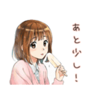 アイス食べたい★ふつうの女の子（個別スタンプ：36）