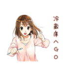 アイス食べたい★ふつうの女の子（個別スタンプ：37）