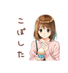 アイス食べたい★ふつうの女の子（個別スタンプ：38）