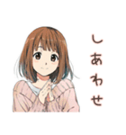 アイス食べたい★ふつうの女の子（個別スタンプ：39）