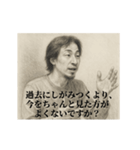 失恋6-デッサンひろゆき（個別スタンプ：3）