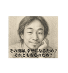 失恋6-デッサンひろゆき（個別スタンプ：16）