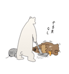 心のお守りクマさん-手書きVer-SOSを共有（個別スタンプ：7）