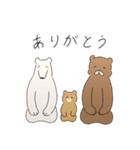 心のお守りクマさん-手書きVer-SOSを共有（個別スタンプ：9）