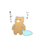 心のお守りクマさん-手書きVer-SOSを共有（個別スタンプ：10）