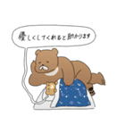 心のお守りクマさん-手書きVer-SOSを共有（個別スタンプ：14）