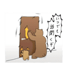 心のお守りクマさん-手書きVer-SOSを共有（個別スタンプ：17）