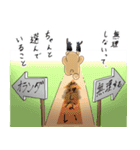 心のお守りクマさん-手書きVer-SOSを共有（個別スタンプ：18）