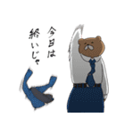 心のお守りクマさん-手書きVer-SOSを共有（個別スタンプ：20）