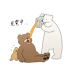 心のお守りクマさん-手書きVer-SOSを共有（個別スタンプ：21）