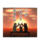 心のお守りクマさん-手書きVer-SOSを共有（個別スタンプ：22）
