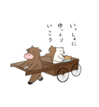 心のお守りクマさん-手書きVer-SOSを共有（個別スタンプ：23）
