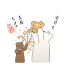 心のお守りクマさん-手書きVer-SOSを共有（個別スタンプ：24）