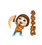 オレンジ推しの子（個別スタンプ：6）