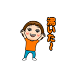 オレンジ推しの子（個別スタンプ：12）