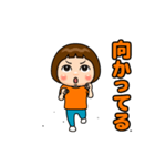 オレンジ推しの子（個別スタンプ：13）