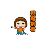 オレンジ推しの子（個別スタンプ：14）