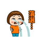 オレンジ推しの子（個別スタンプ：24）