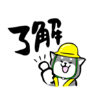 ふでしば【安全第一、3匹】柴犬（個別スタンプ：5）