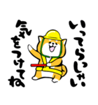ふでしば【安全第一、3匹】柴犬（個別スタンプ：22）