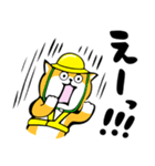 ふでしば【安全第一、3匹】柴犬（個別スタンプ：28）