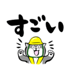 ふでしば【安全第一、3匹】柴犬（個別スタンプ：29）