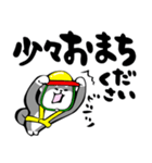 ふでしば【安全第一、3匹】柴犬（個別スタンプ：35）