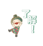 でか文字スタンプ 02（個別スタンプ：2）