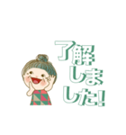でか文字スタンプ 02（個別スタンプ：3）