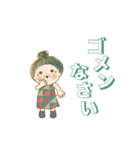 でか文字スタンプ 02（個別スタンプ：5）