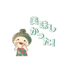 でか文字スタンプ 02（個別スタンプ：6）