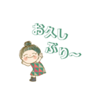 でか文字スタンプ 02（個別スタンプ：7）