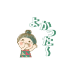 でか文字スタンプ 02（個別スタンプ：9）