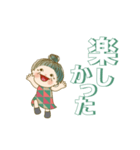でか文字スタンプ 02（個別スタンプ：10）