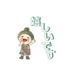 でか文字スタンプ 02（個別スタンプ：14）