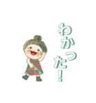 でか文字スタンプ 02（個別スタンプ：16）