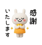 ゆるくてかわいい❤️毎日使えるスタンプ（個別スタンプ：1）