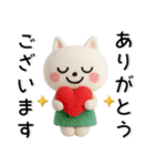 ゆるくてかわいい❤️毎日使えるスタンプ（個別スタンプ：2）