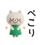 ゆるくてかわいい❤️毎日使えるスタンプ（個別スタンプ：4）