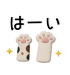ゆるくてかわいい❤️毎日使えるスタンプ（個別スタンプ：9）