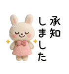 ゆるくてかわいい❤️毎日使えるスタンプ（個別スタンプ：10）
