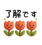 ゆるくてかわいい❤️毎日使えるスタンプ（個別スタンプ：11）