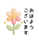 ゆるくてかわいい❤️毎日使えるスタンプ（個別スタンプ：17）