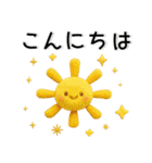 ゆるくてかわいい❤️毎日使えるスタンプ（個別スタンプ：18）