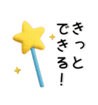 ゆるくてかわいい❤️毎日使えるスタンプ（個別スタンプ：21）